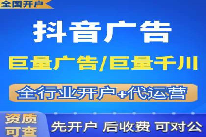 百度推广托管服务，助力中小企业案例分析